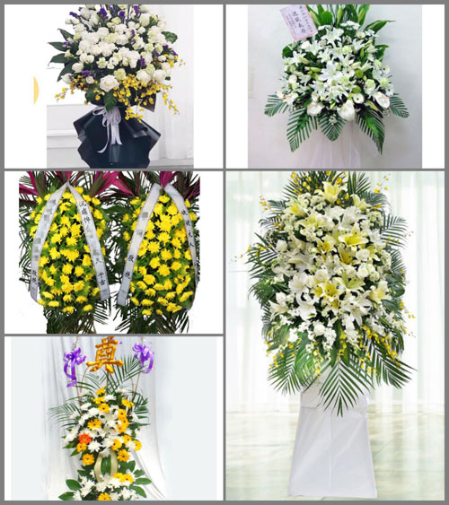 海南海口市龙华区金贸街道金海社区白事花篮预定