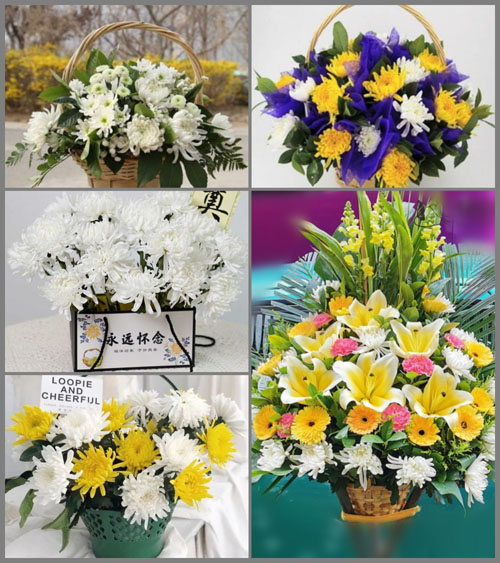 海南海口市龙华区金贸街道金海社区白事提篮配送